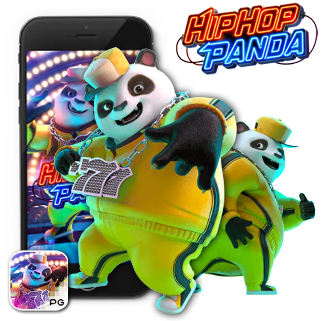 KU-RO จ่ายจริง